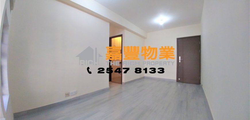 Yick Fung Garden – Good Location with 3 Bedrooms