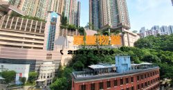 Yick Fung Garden – Good Location with 3 Bedrooms