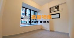 Yick Fung Garden – Good Location with 3 Bedrooms