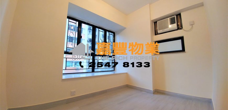 Yick Fung Garden – Good Location with 3 Bedrooms