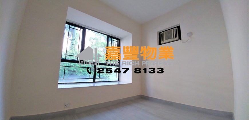 Yick Fung Garden – Good Location with 3 Bedrooms