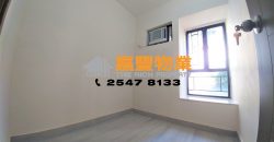 Yick Fung Garden – Good Location with 3 Bedrooms