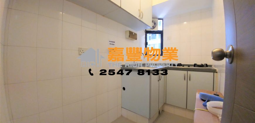 Yick Fung Garden – Good Location with 3 Bedrooms