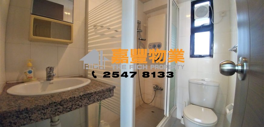 Yick Fung Garden – Good Location with 3 Bedrooms