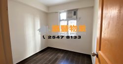 Fung Yu Building – 2 Bedrooms in famous school zone