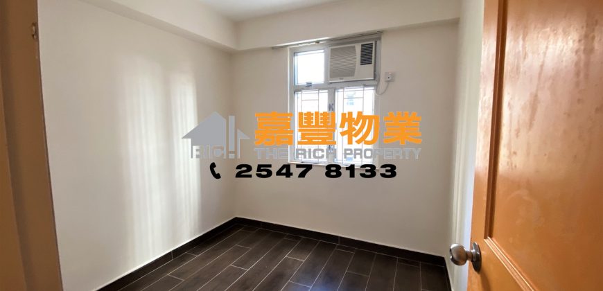 Fung Yu Building – 2 Bedrooms in famous school zone