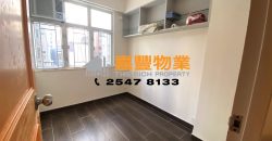 Fung Yu Building – 2 Bedrooms in famous school zone