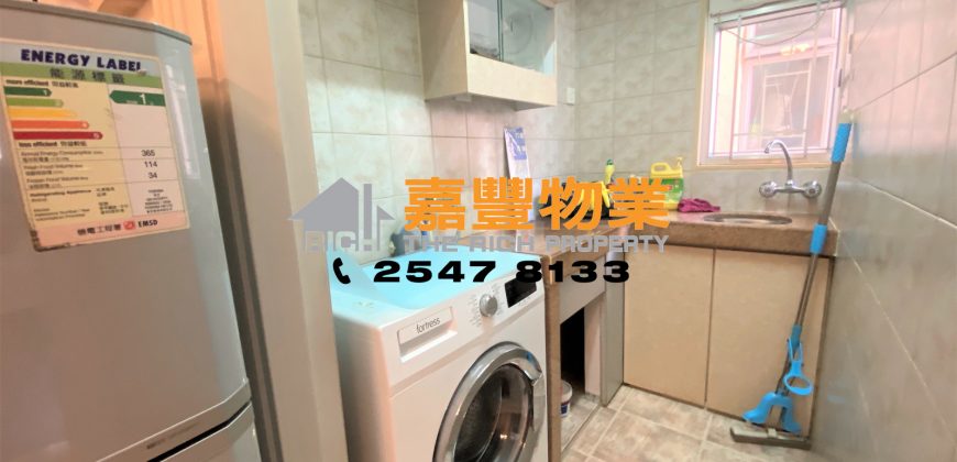 Fung Yu Building – 2 Bedrooms in famous school zone