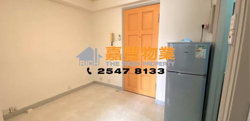 Fung Yu Building – 2 Bedrooms in famous school zone