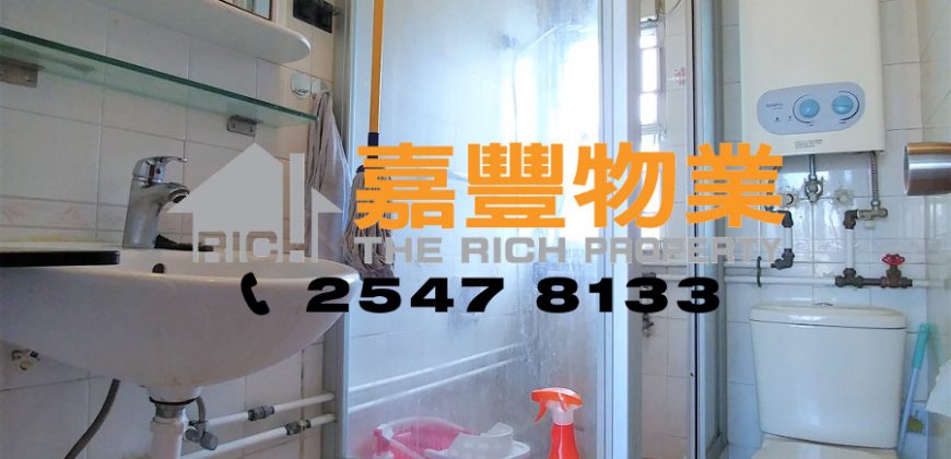 Hoi Sing Building – Decent renovation with 2 bedrooms