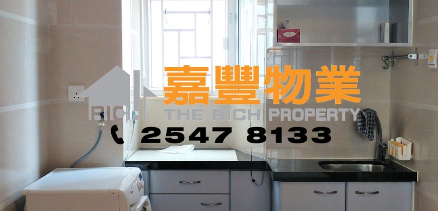 Fung Sing Mansion – Fully furnished Studio