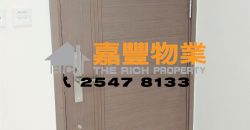 Yick Fung Garden – Good Location with 3 Bedrooms