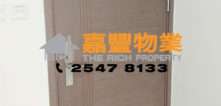 Yick Fung Garden – Good Location with 3 Bedrooms