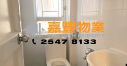 Fung Yu Building – 2 Bedrooms in famous school zone