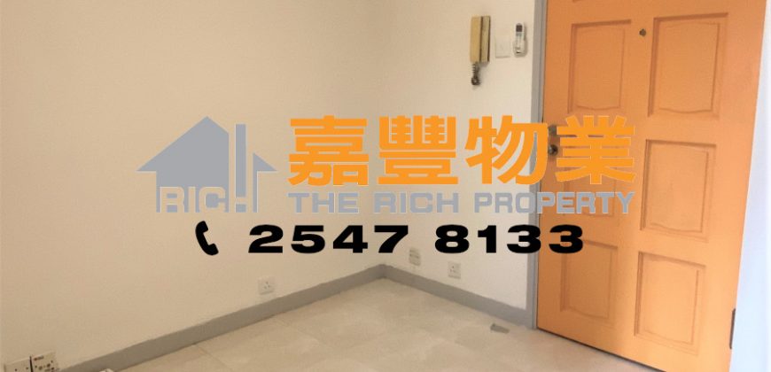 Fung Yu Building – 2 Bedrooms in famous school zone