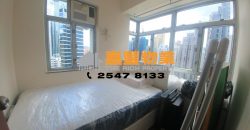 Hoi Sing Building – Very high rise with 2 bedrooms