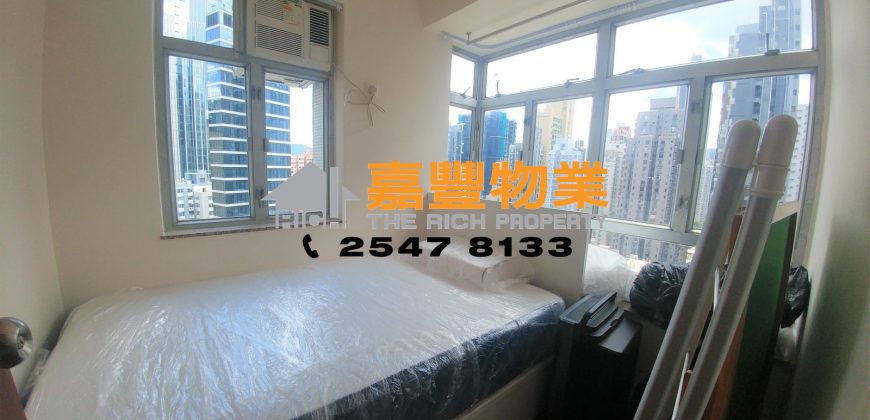 Hoi Sing Building – Very high rise with 2 bedrooms