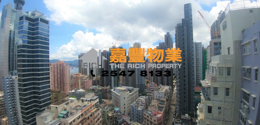 Hoi Sing Building – Very high rise with 2 bedrooms