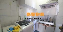 Hoi Sing Building – Very high rise with 2 bedrooms