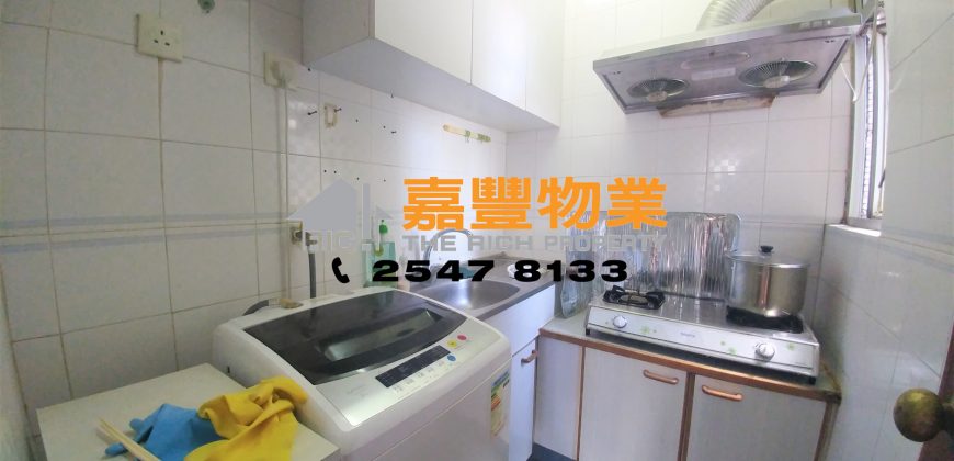 Hoi Sing Building – Very high rise with 2 bedrooms