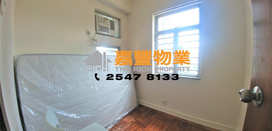 Hoi Sing Building – Very high rise with 2 bedrooms