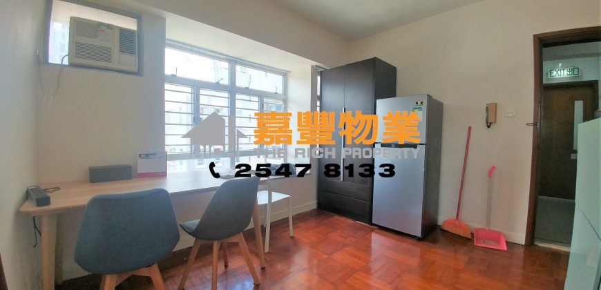 Hoi Sing Building – Very high rise with 2 bedrooms