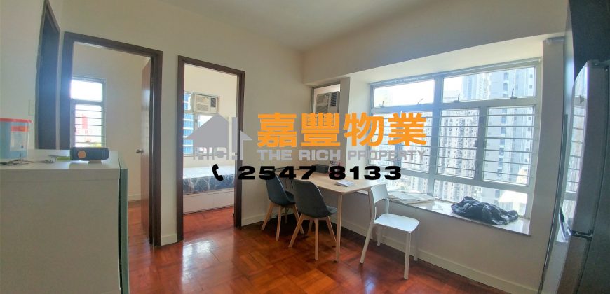 Hoi Sing Building – Very high rise with 2 bedrooms