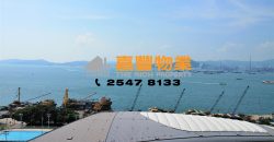 Yick Fung Garden – Touchable Sea View