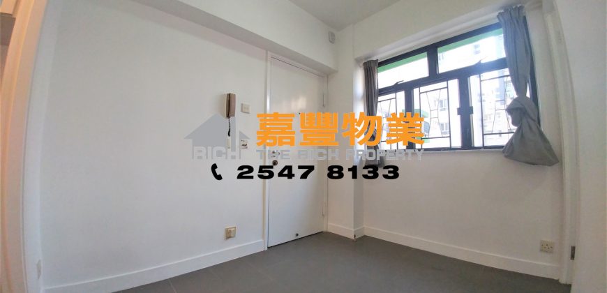 Yen Shun Mansion – High-rise Apt with Mountain View