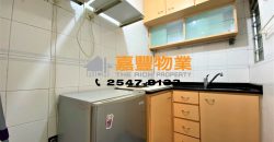 Hoi Sing Building – 2 Bedrooms w/ Surrounding Windows