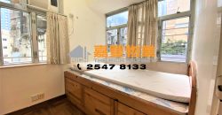 Hoi Sing Building – 2 Bedrooms w/ Surrounding Windows