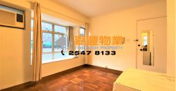 Hoi Sing Building – 2 Bedrooms w/ Surrounding Windows