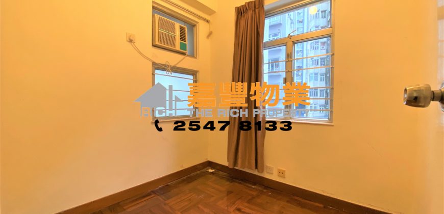 Hoi Sing Building – 2 Bedrooms w/ Surrounding Windows