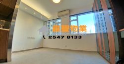 Fook Moon Building – Semi-furnished w/ Open View