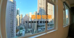 Fook Moon Building – Semi-furnished w/ Open View