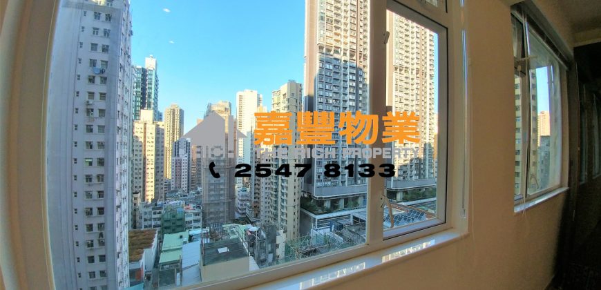 Fook Moon Building – Semi-furnished w/ Open View