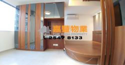 Fook Moon Building – Semi-furnished w/ Open View