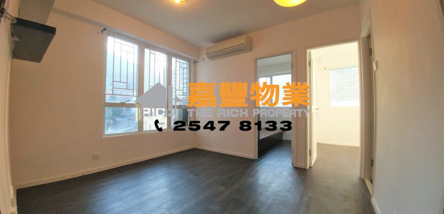 King Ming Mansion – Best for 1st home buyer near HKU