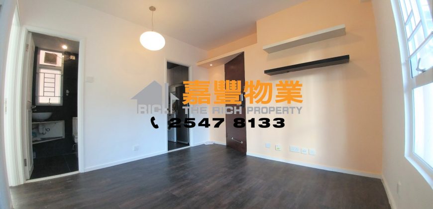 King Ming Mansion – Best for 1st home buyer near HKU