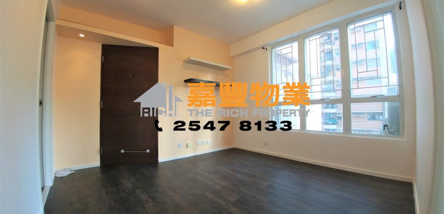 King Ming Mansion – Best for 1st home buyer near HKU