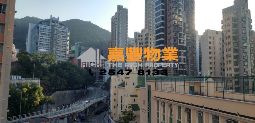 King Ming Mansion – Best for 1st home buyer near HKU