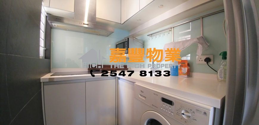 King Ming Mansion – Best for 1st home buyer near HKU