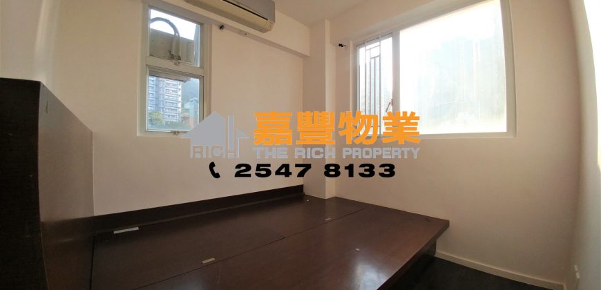 King Ming Mansion – Best for 1st home buyer near HKU