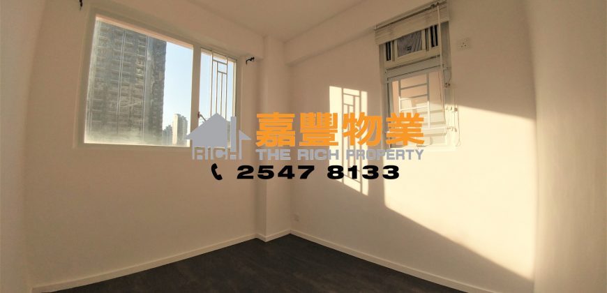 King Ming Mansion – Best for 1st home buyer near HKU