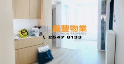 Kui Yan Court  – High quality renovation in quiet area