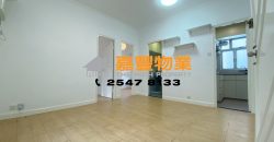 Hoi Sing Building – Decent size 2 bedrooms apartment