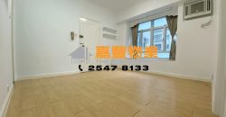 Hoi Sing Building – Decent size 2 bedrooms apartment