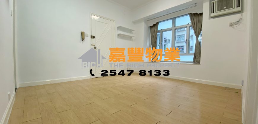 Hoi Sing Building – Decent size 2 bedrooms apartment