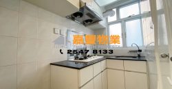 Hoi Sing Building – Decent size 2 bedrooms apartment