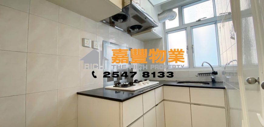 Hoi Sing Building – Decent size 2 bedrooms apartment